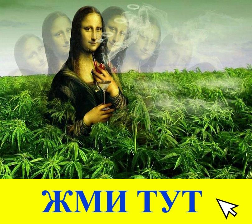 Купить наркотики в Свирске